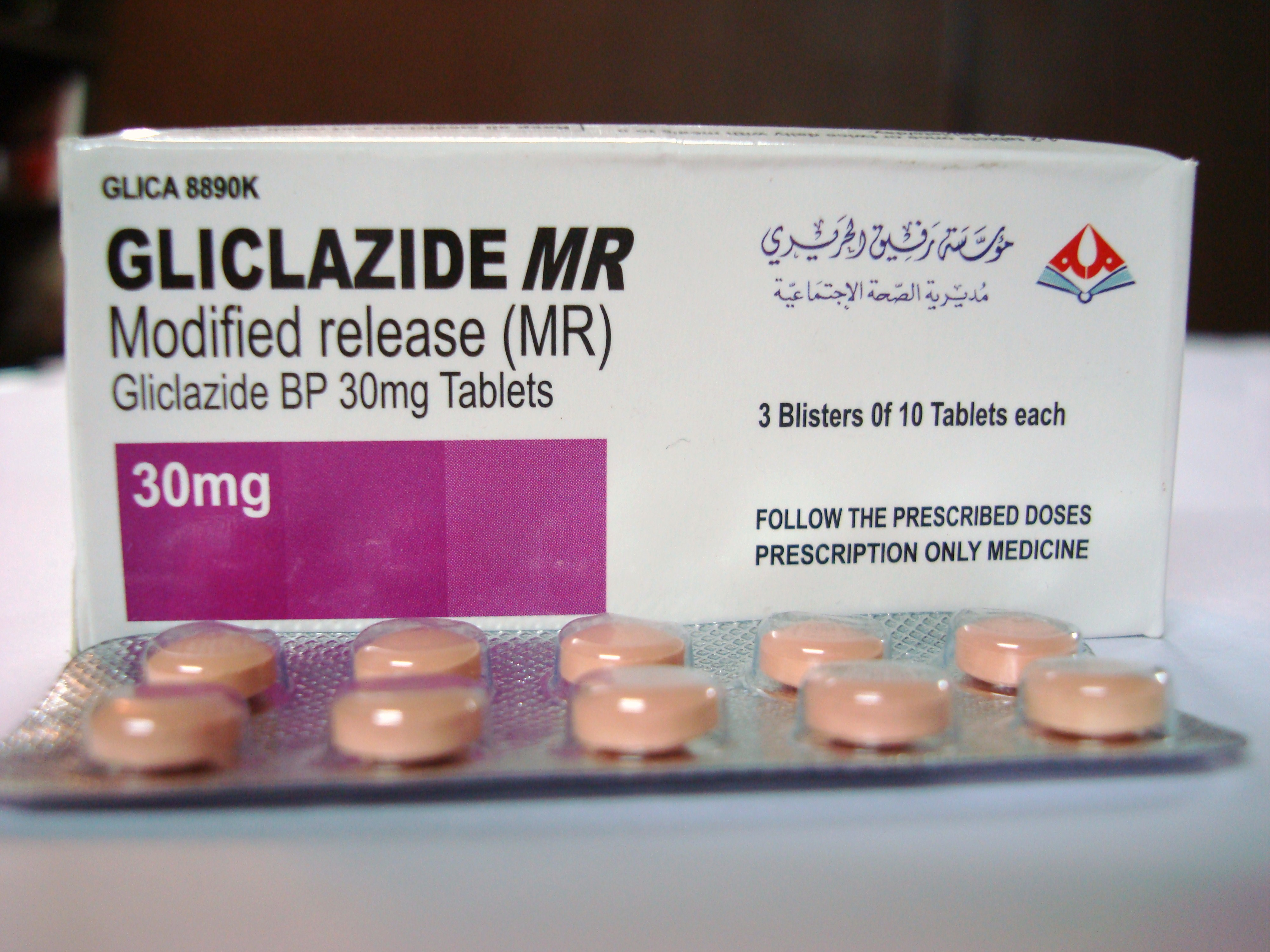 gliclazide-mr-30-mg